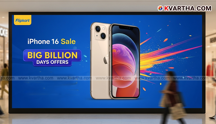 Flipkart sale offers on iPhone 16 series.