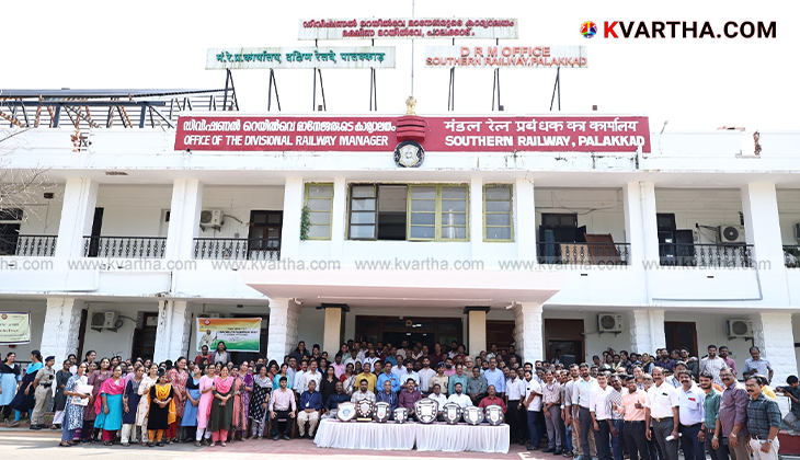 Palakkad Railway Division award shield and puraskar