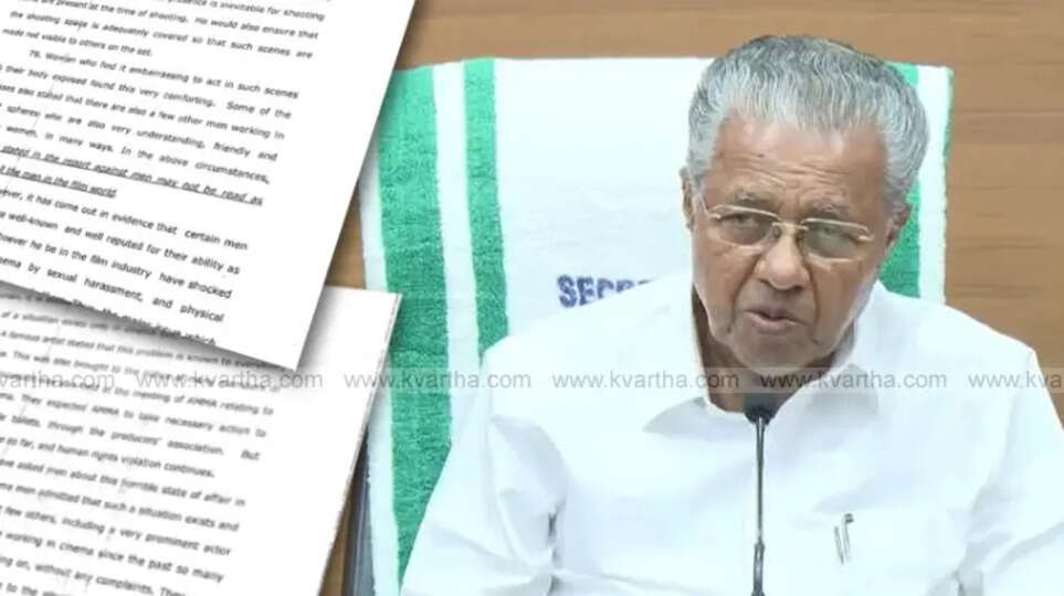 chief minister vows strict action against culprits in hema c