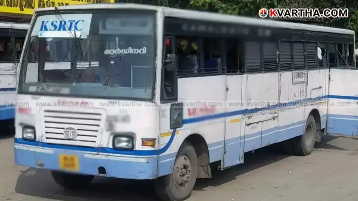 KSRTC bus with rope on the door being removed