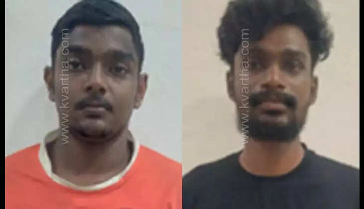 Two Youth Arrested for Attacking Police in Kerala