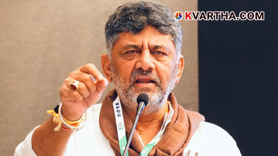 Karnataka Chief Minister D.K. Shivakumar.