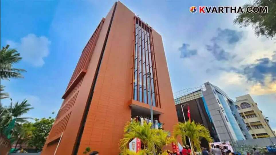  New AKG Centre building inaugurated 