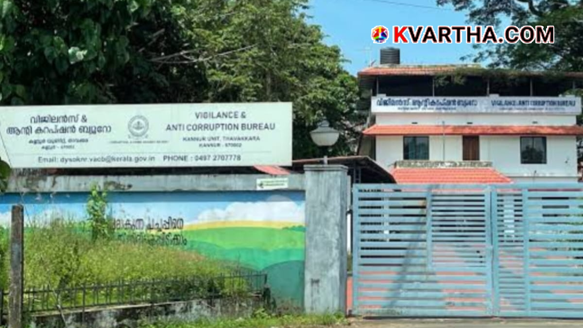  Representational image of Kerala school education and Vigilance enquiry