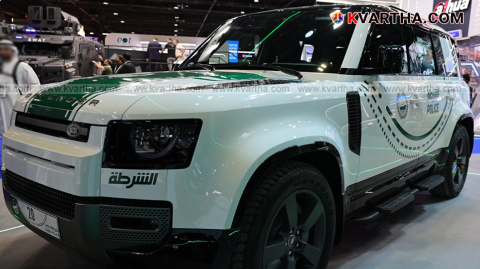 Dubai Police Headquarters building exterior