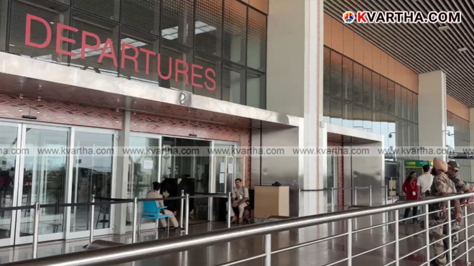 Empty terminal at Kannur International Airport due to flight cancellations