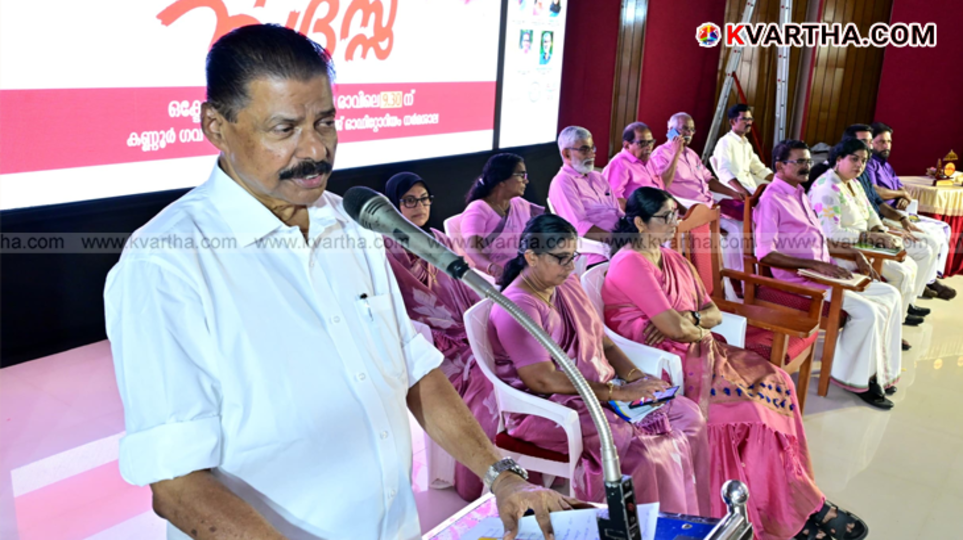 MV Govindan Master inaugurates Anthoor Vikasana Sadas