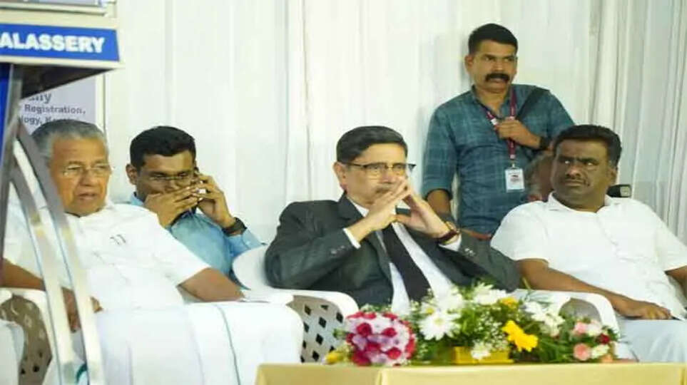 Kannur, judiciary, court, Chief Minister, Kerala, Pinarayi Vijayan, court complex, Supreme Court, justice, judicial reform