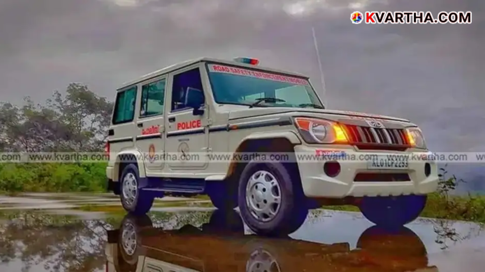 Walayar Police Station building in Palakkad.