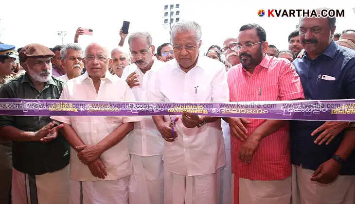 Kerala's Unity and Strength of Survival: Chief Minister's Fourth Anniversary Declaration