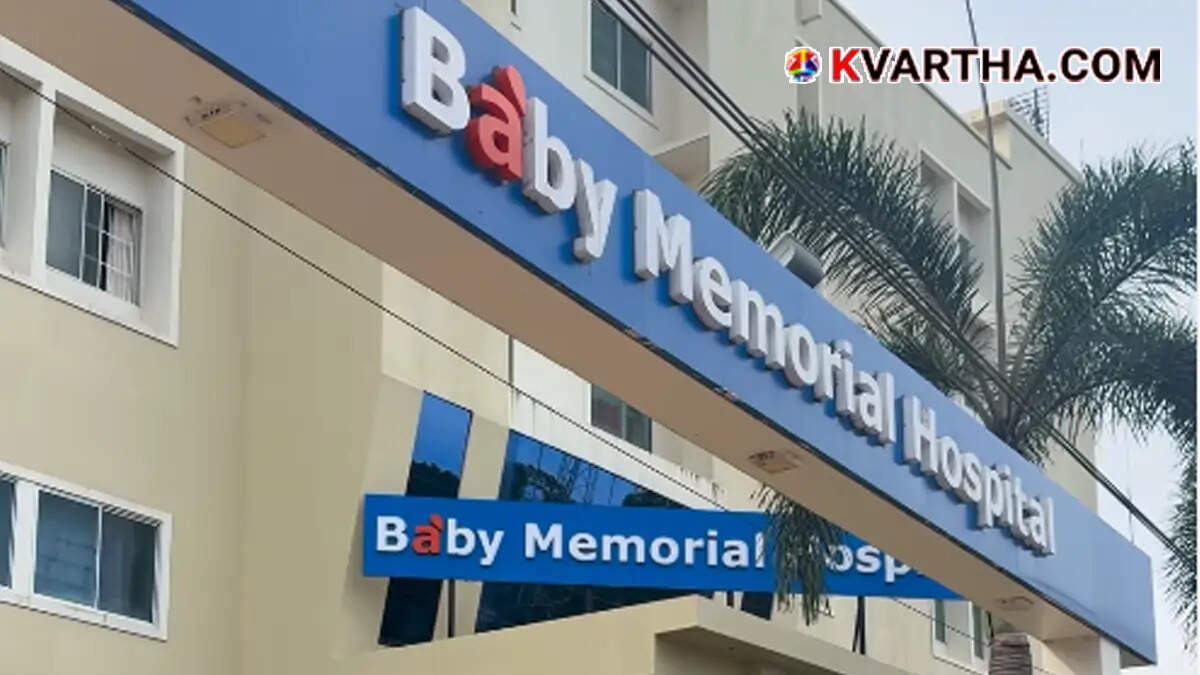 Conceptual image representing a hospital and medical negligence