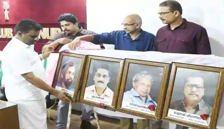 Photos of media workers who passed away were unveiled at the Kannur Press Club, Kannur, News, Photos, Media workers, Unveiled, Kannur Press Club, Kerala News