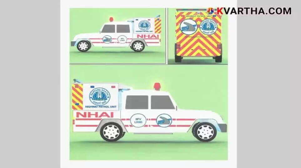 Rajmarg Saathi: India's New Highway Patrol Vehicles
