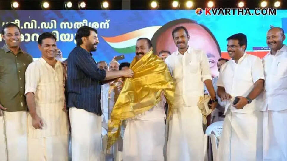 Chief Minister V.D. Satheesan accorded grand reception by Kochi Pouravali; Mammootty and film stars attend.