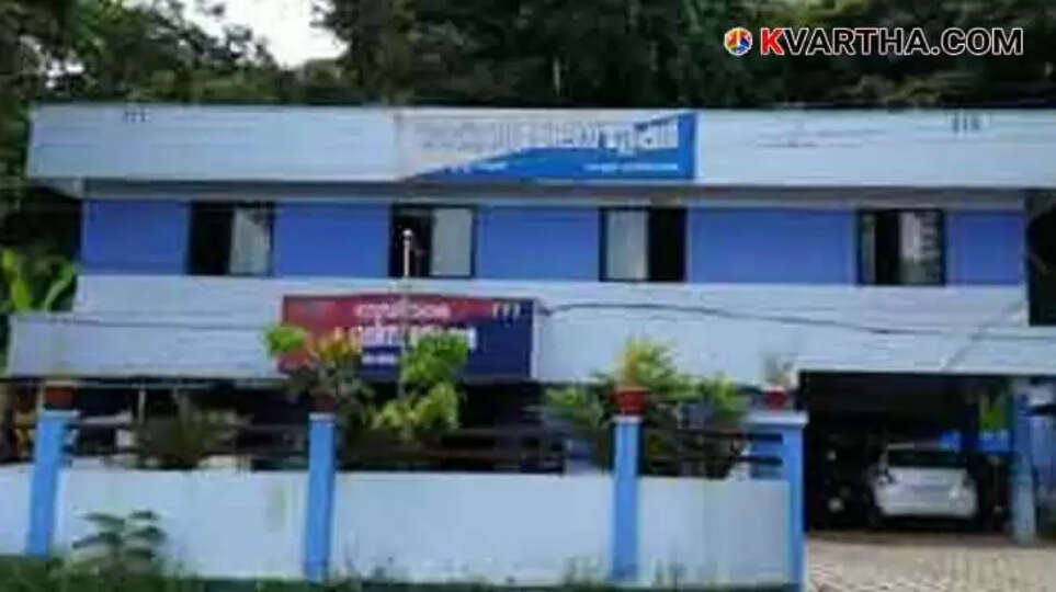Gandhinagar Police Station Representing Woman Accused of Blackmailing US Software Engineer.