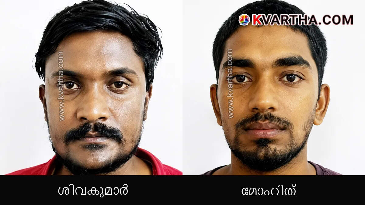 Magnetic Box Drug Smuggling: Two More Arrested In Hunsur For Supplying Mule Accounts
