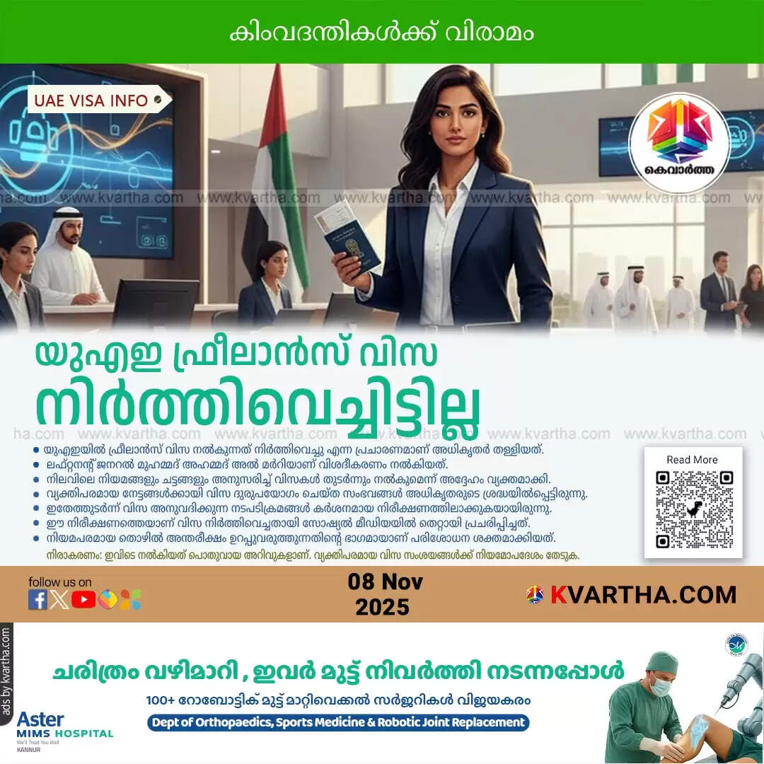 uae freelance visa not halted gdrfa clarifies