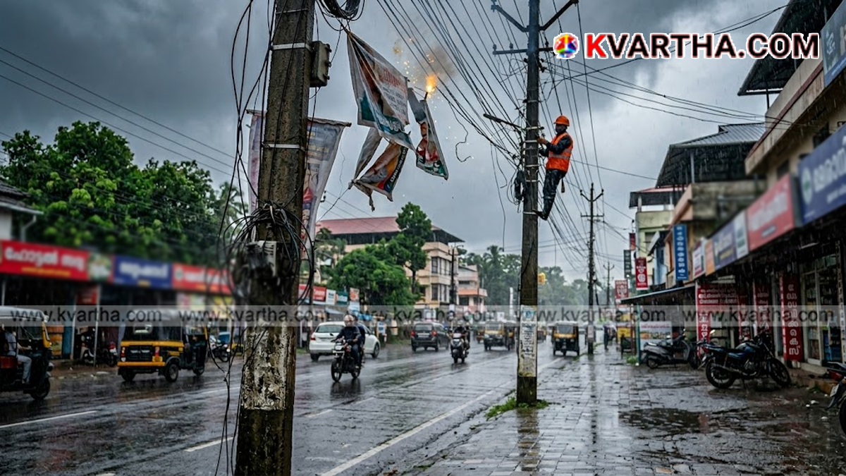 Large football flex boards tied to an electricity pole.