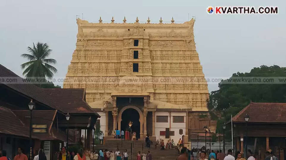 Entrance view of Sree Padmanabhaswamy Temple, Thiruvananthapuram.