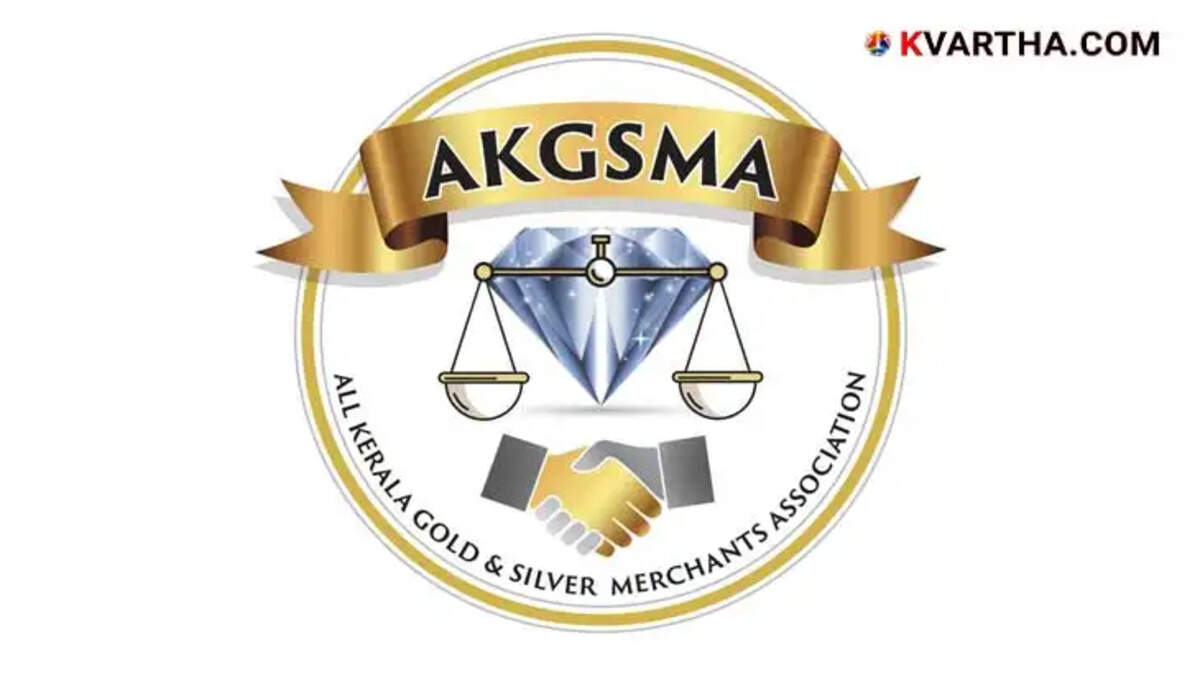AKGSMA  Demand Higher E-Way Bill Limit