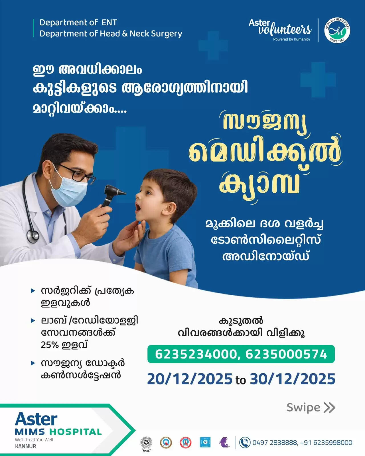 ENT doctor examining a child in a hospital