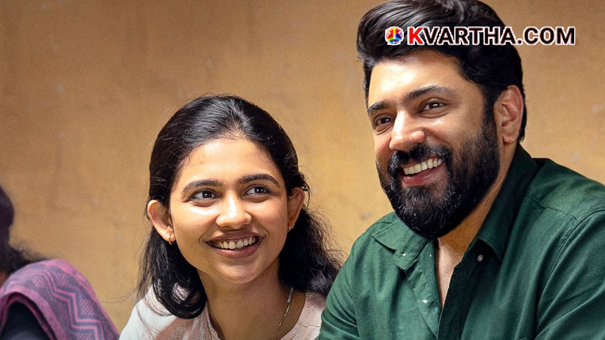 Representational image reflecting Nivin Pauly and box office success of Bethlehem Kudumba Unit