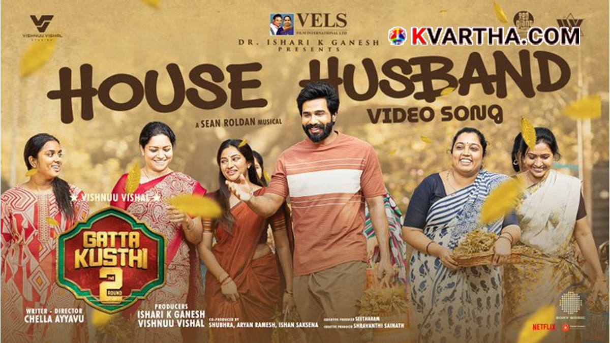  A still from the 'House Husband' video song in Gatta Kusthi 2