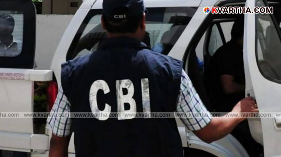 Image showing a warning sign over a suspicious video call.