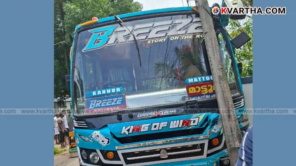 Bus Driver Assaulted in Kannur, Bus Crashes into Pole Averting Major Disaster