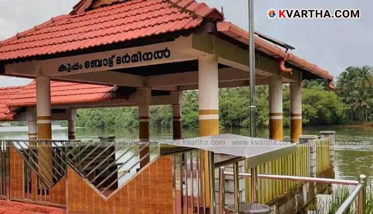 Unused boat jetty from Malabar River Cruise project