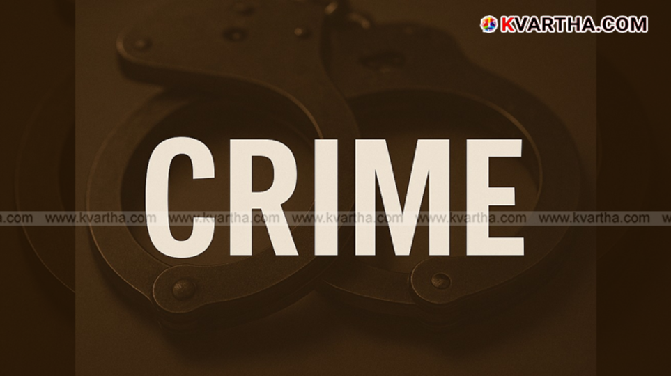 A stock photo of police car with a crime scene in the background.