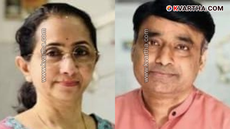 Head of Department Dr. M K Ram, Associate Professor Dr. K T Sangeetha Nambiar