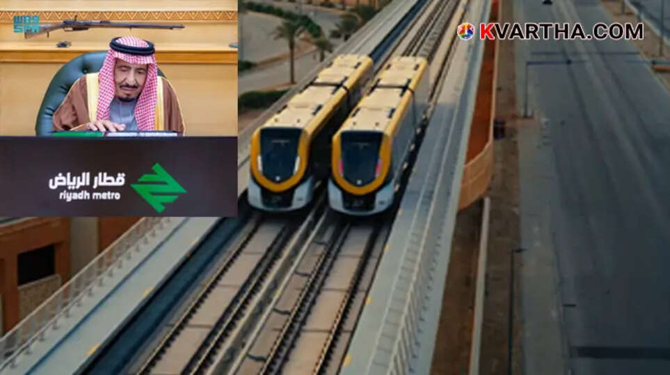 King Salman inaugurates Riyadh Metro