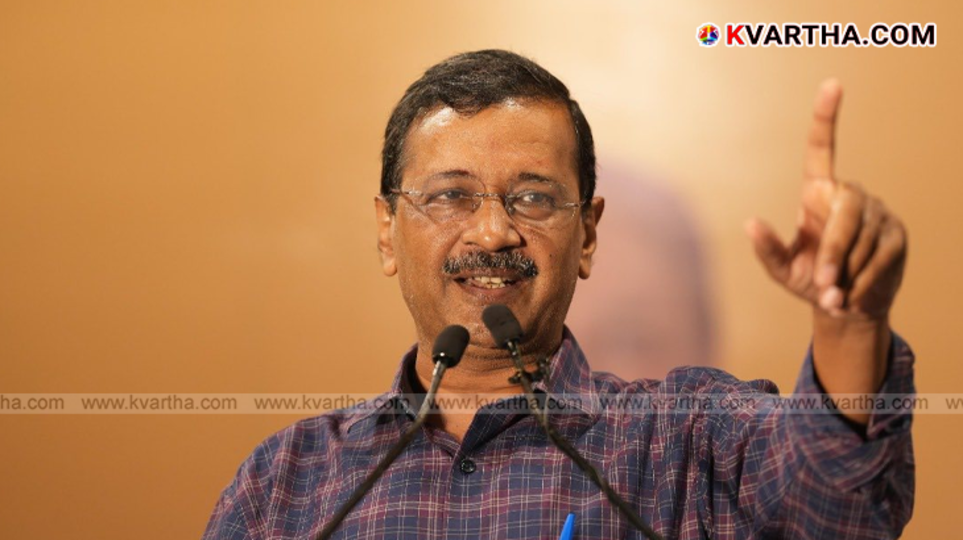 Arvind Kejriwal addressing AAP workers