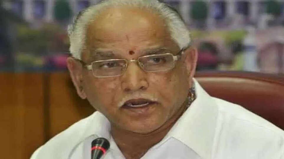 Bengaluru court issues non-bailable arrest warrant against B S Yediyurappa in Pocso case