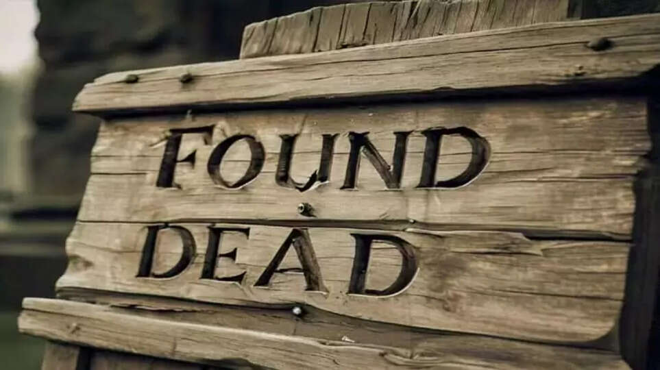 Tragic Electrocution of Siblings in Kerala