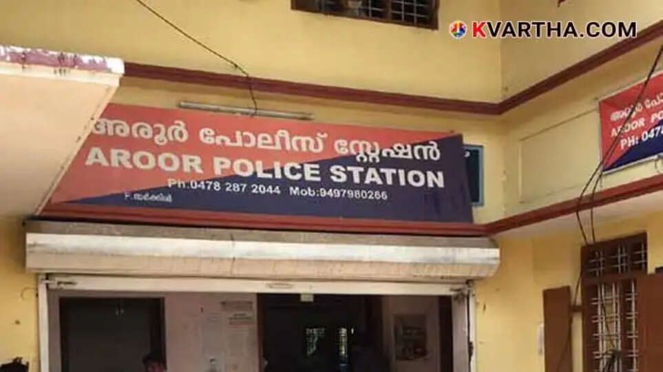 Aroor Police Station Representing DYSP arrested for drunk driving in Alappuzha