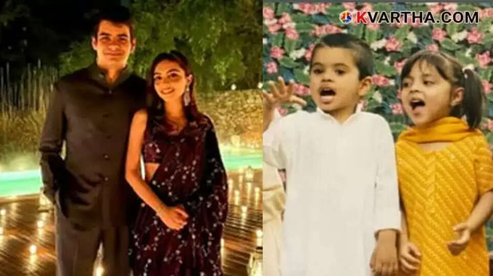 Priyanka Gandhi's Son Raihan Vadra Gets Engaged to Childhood Friend Aviva Baig