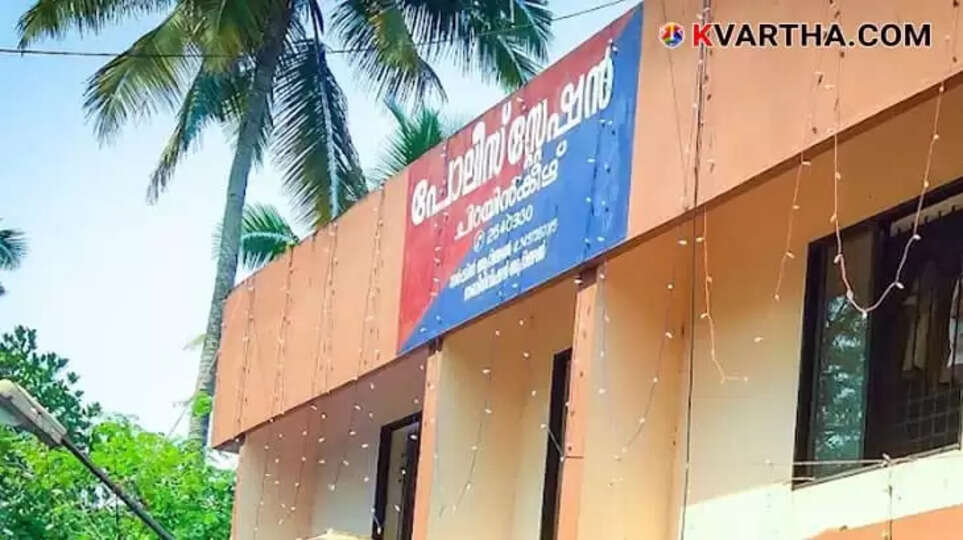 Three Injured in Attack During Onam Celebrations in Chirayinkeezhu; Four Accused Arrested by Police