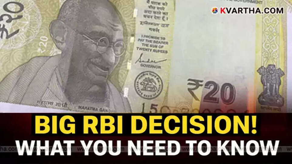 Sample image of the ₹20 currency note.