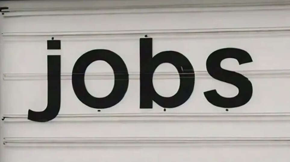 SSC Constable GD Recruitment