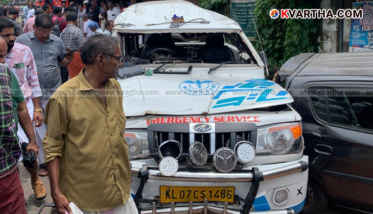 Overturned ambulance in Peralassery, Kannur after an accident.