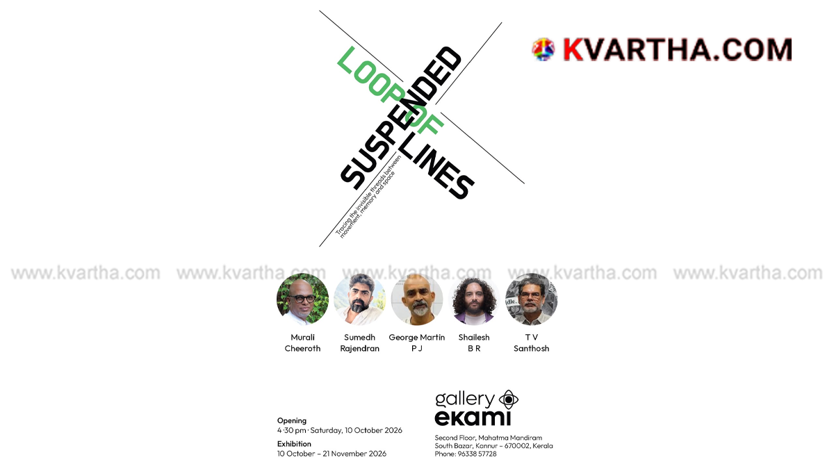  Image reflecting contemporary art exhibition at Gallery Ekami Kannur