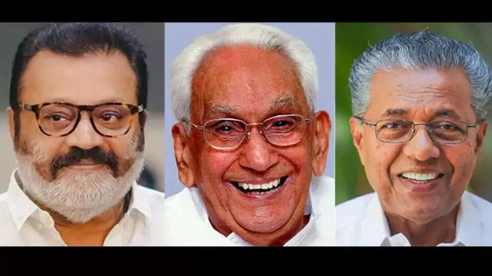  Suressh Gopi, K.Karunakaran, Pinarayi Vijayan