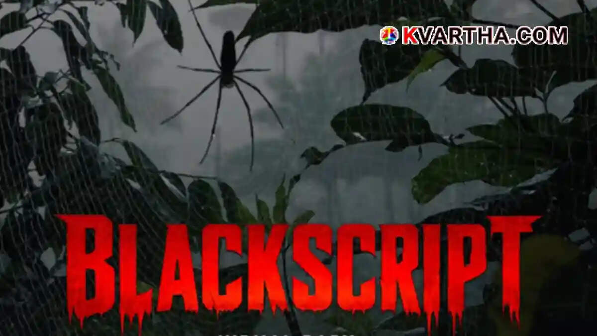 Blackscript Title Poster