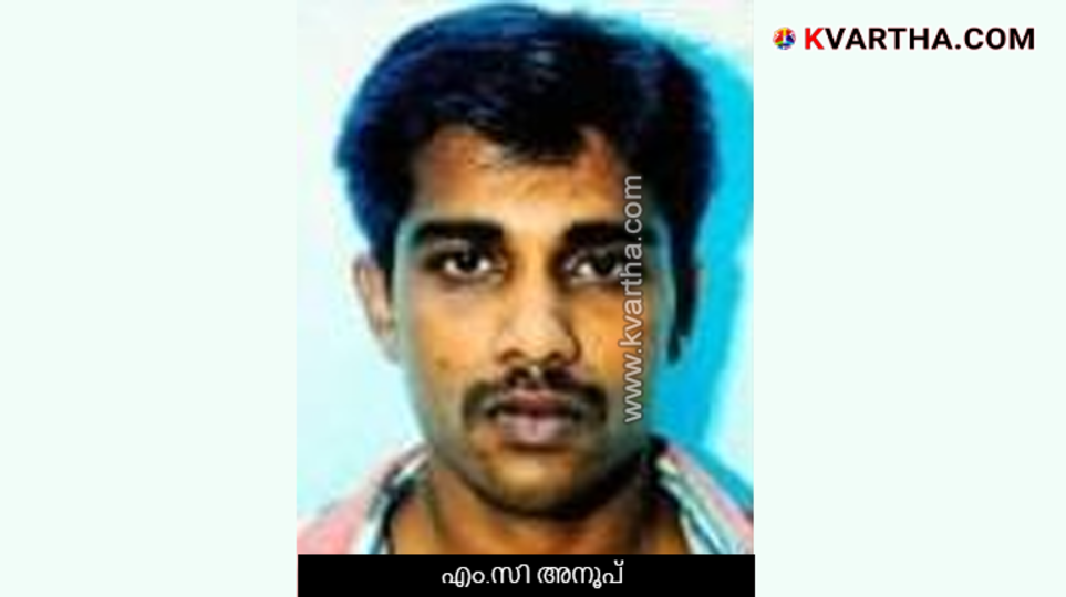 MC Anoop first accused in TP Chandrasekharan murder case