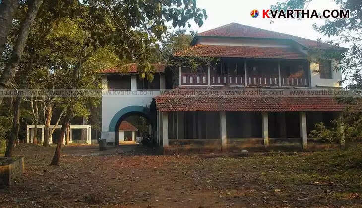  Image Of DFO Bungalow Nilambur