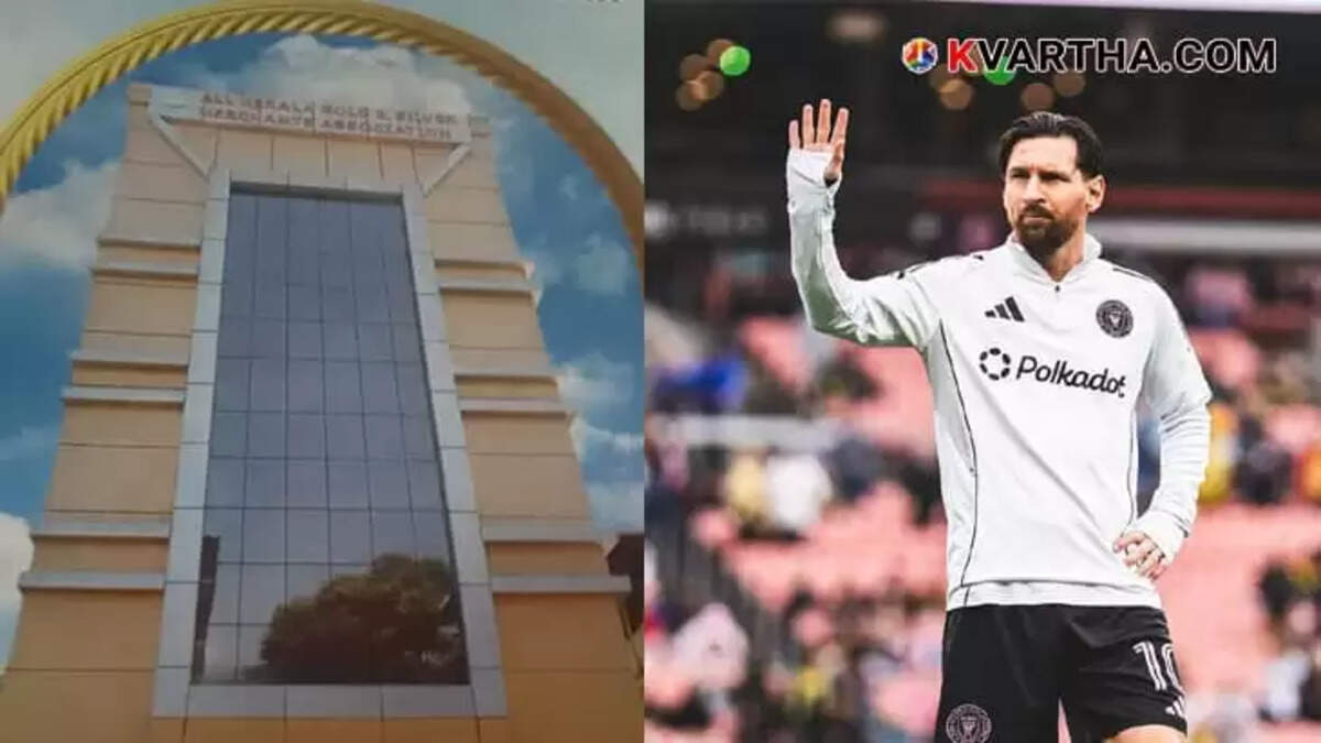 AKGSMA State Committee Alleges Scam Over Lionel Messi and Argentina Football Team's Kerala visit Fundraising Campaign