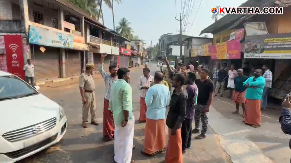 Footage of police removing hartal supporters in Kannur.