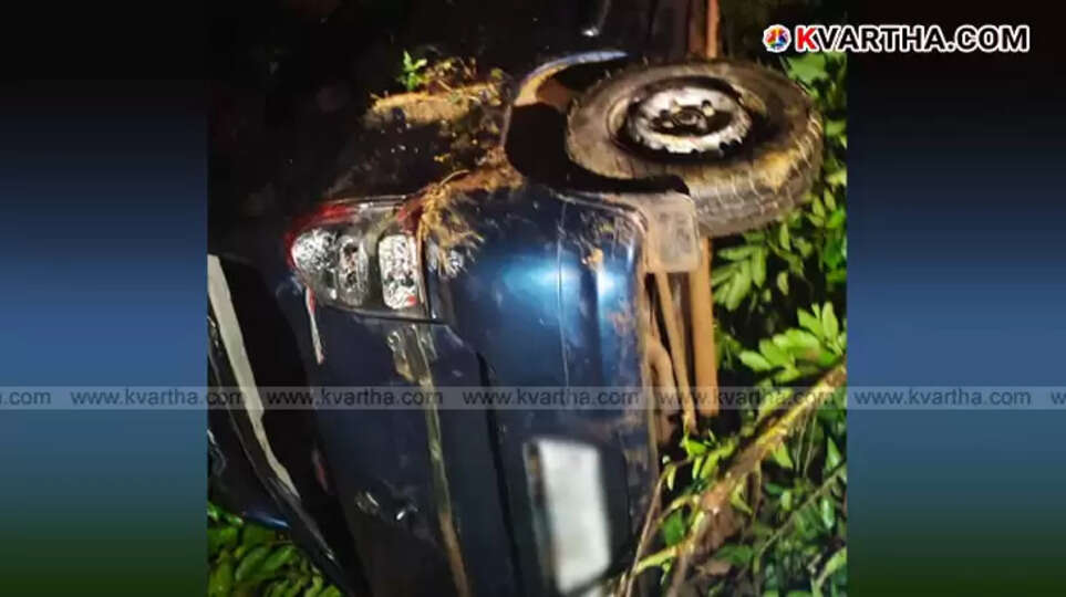 Scene of gang attack at Iritty Edakkanam River View Point